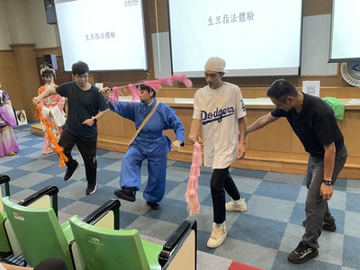 1150605 【戲劇與人生——歌仔戲生旦指法與經典劇目體驗】