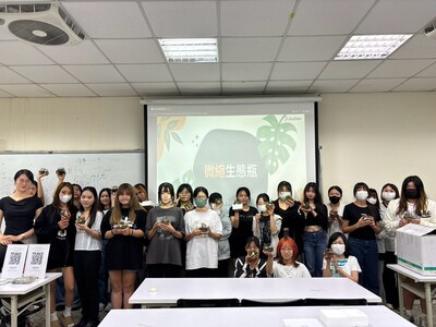 1151005【多元學習場域】🫙綠色植日生：生態瓶中的人與我
